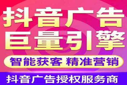 百度推广效果监测与持续优化的真实案例